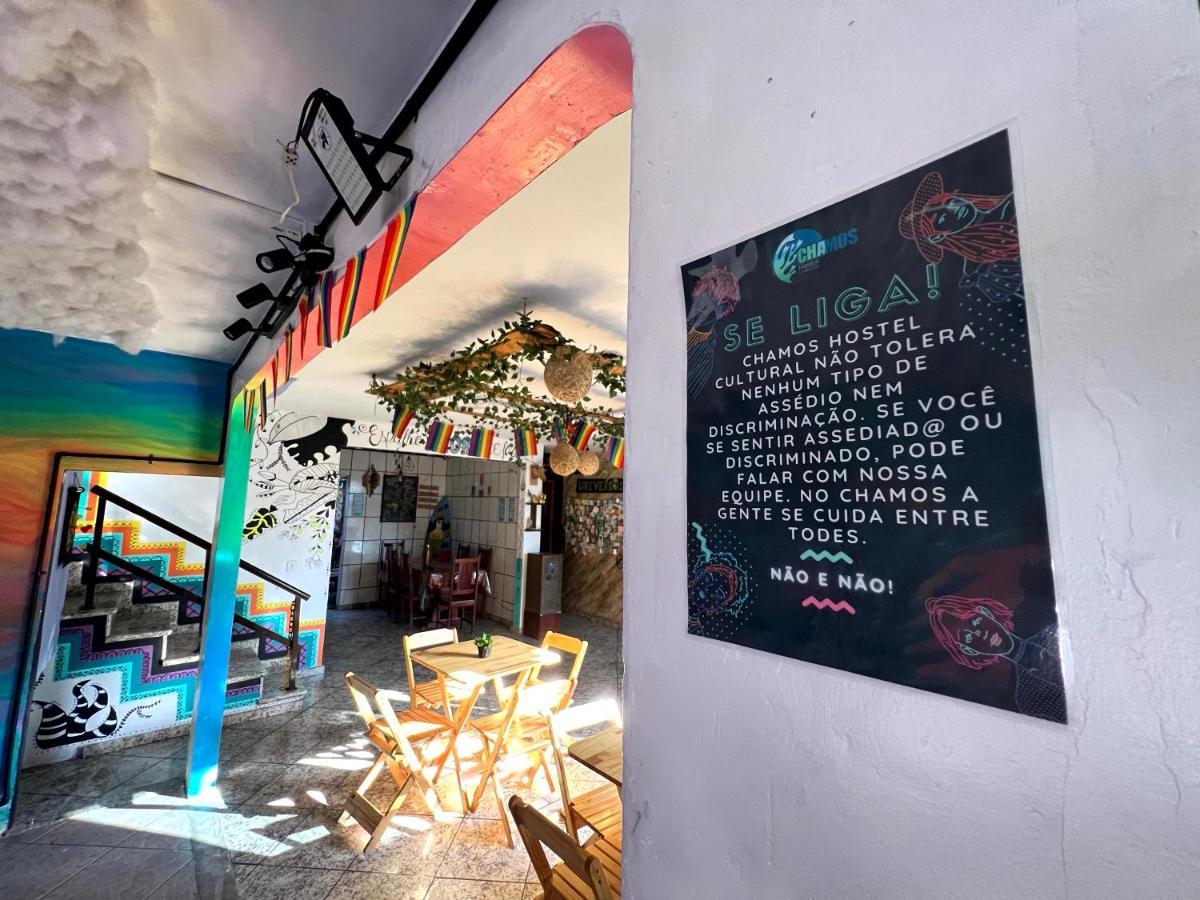 Chamos Hostel Cultural أرايال دو كابو المظهر الخارجي الصورة